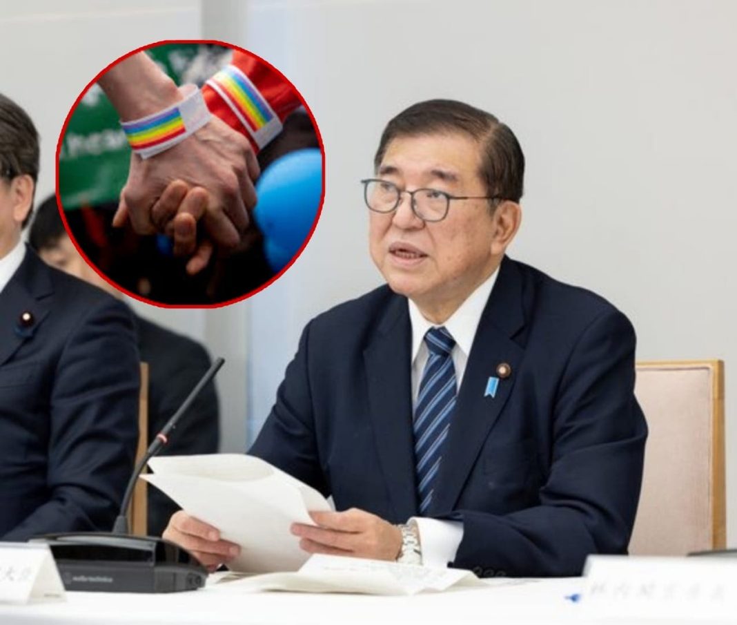 ishiba-cree-que-legalizar-matrimonio-homosexual-“aumentaria”-felicidad-en-japon ishiba-cree-que-legalizar-matrimonio-homosexual-“aumentaria”-felicidad-en-japon