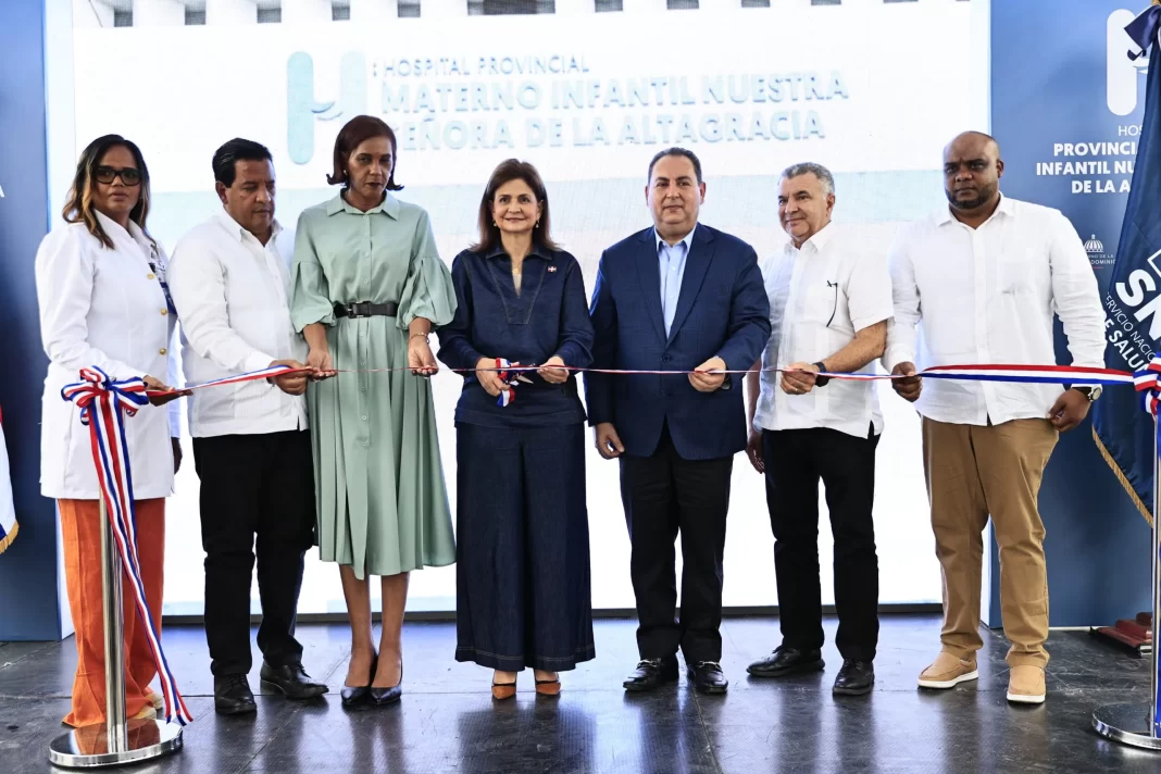 raquel-pena-entrega-areas-remozadas-del-hospital-materno-infantil-de-higuey raquel-pena-entrega-areas-remozadas-del-hospital-materno-infantil-de-higuey