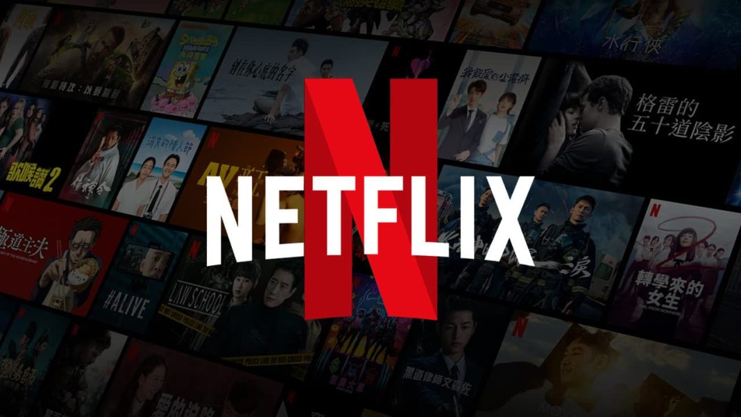 netflix-emitira-canales-de-television-tradicionales-dentro-de-su-aplicacion-en-francia