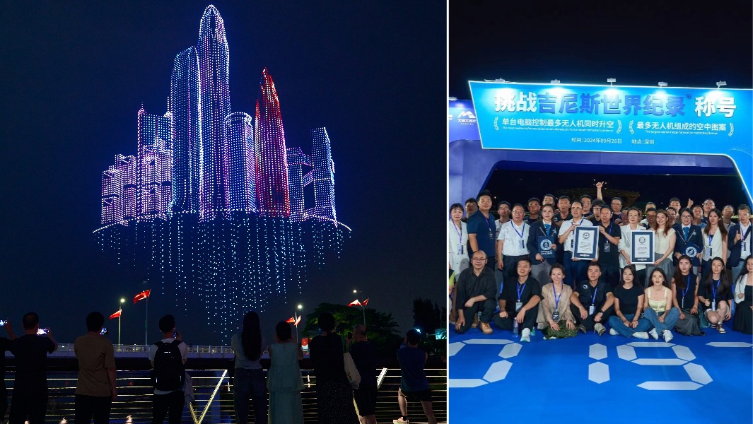 china-rompe-record-mundial-con-un-despliegue-masivo-de-drones-en-chongqing china-rompe-record-mundial-con-un-despliegue-masivo-de-drones-en-chongqing