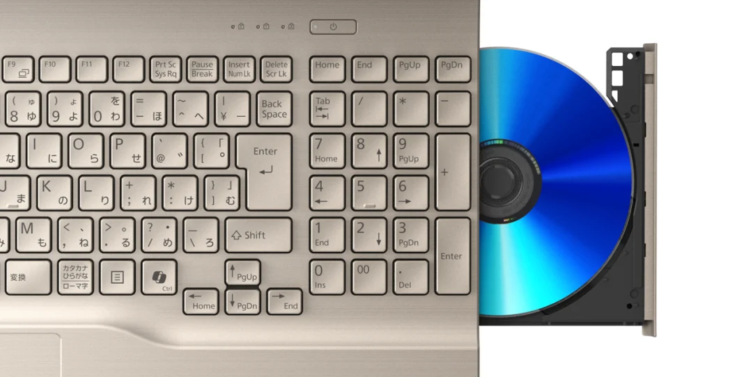 fujitsu-defiende-el-regreso-del-dvd-y-apuesta-por-la-funcionalidad-tradicional