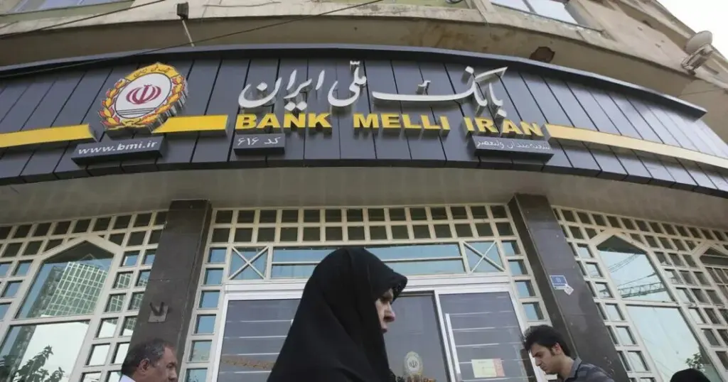 iran-declara-la-quiebra-de-uno-de-los-mayores-bancos-privados-del-pais iran-declara-la-quiebra-de-uno-de-los-mayores-bancos-privados-del-pais