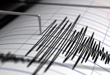 Terremoto de magnitud 4,4 sacude el suroeste del Tíbet terremoto-de-magnitud-4,4-sacude-el-suroeste-del-tibet