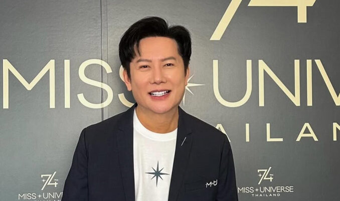 nawat-itsaragrisil-se-disculpa-tras-polemica-con-miss-mexico-en-miss-universo-tailandia nawat-itsaragrisil-se-disculpa-tras-polemica-con-miss-mexico-en-miss-universo-tailandia