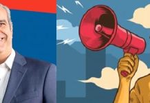 Entérate NY: ¿Comenzará a salir el «vuelve y vuelve»? enterate-ny:-¿comenzara-a-salir-el-«vuelve-y-vuelve»?