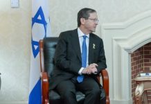 Presidente israelí: actos de violencia cometidos por colonos son «estremecedores y graves» presidente-israeli:-actos-de-violencia-cometidos-por-colonos-son-«estremecedores-y-graves»