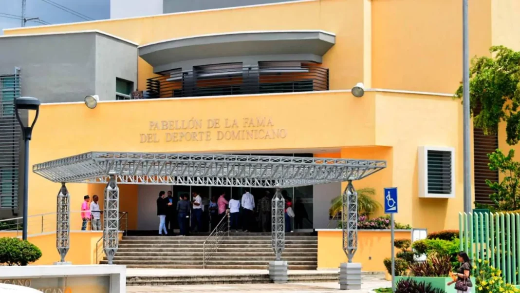 pabellon-de-la-fama-eternizara-este-domingo-a-su-clase-inmortal-2025 pabellon-de-la-fama-eternizara-este-domingo-a-su-clase-inmortal-2025