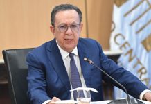 República Dominicana será sede de la 305ª Reunión del Consejo Monetario Centroamericano republica-dominicana-sera-sede-de-la-305a-reunion-del-consejo-monetario-centroamericano