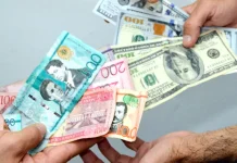 Tasa del dólar se encuentra a $RD$63.30 para este miércoles 19 de noviembre tasa-del-dolar-se-encuentra-a-$rd$63.30-para-este-miercoles-19-de-noviembre
