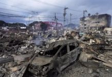 Elevan a 30 la cifra de heridos por el fuerte terremoto de 7,5 en el norte de Japón elevan-a-30-la-cifra-de-heridos-por-el-fuerte-terremoto-de-7,5-en-el-norte-de-japon