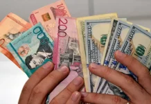 Tasa del dólar se encuentra a $RD$64.79 para este lunes 08 de diciembre tasa-del-dolar-se-encuentra-a-$rd$64.79-para-este-lunes-08-de-diciembre