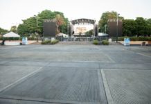 Alcaldía del DN deja en total limpieza parque y entorno tras concierto de Rauw Alejandro alcaldia-del-dn-deja-en-total-limpieza-parque-y-entorno-tras-concierto-de-rauw-alejandro