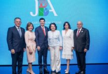 Fundación Rica entrega Premio Dr. Julio A. Brache Arzeno a la Sostenibilidad fundacion-rica-entrega-premio-dr-julio-a.-brache-arzeno-a-la-sostenibilidad