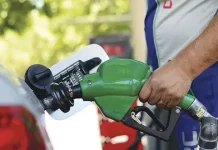 Gobierno destina RD$69.6 millones para mantener estables los precios de combustibles esenciales gobierno-destina-rd$69.6-millones-para-mantener-estables-los-precios-de-combustibles-esenciales