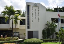 CMD aplicará aumento salarial a médicos activos a partir de enero cmd-aplicara-aumento-salarial-a-medicos-activos-a-partir-de-enero