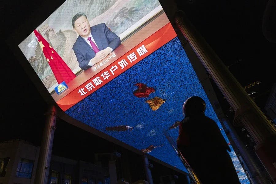presidente-xi-defiende-paz-global-y-reitera-“reunificacion”-con-taiwan presidente-xi-defiende-paz-global-y-reitera-“reunificacion”-con-taiwan