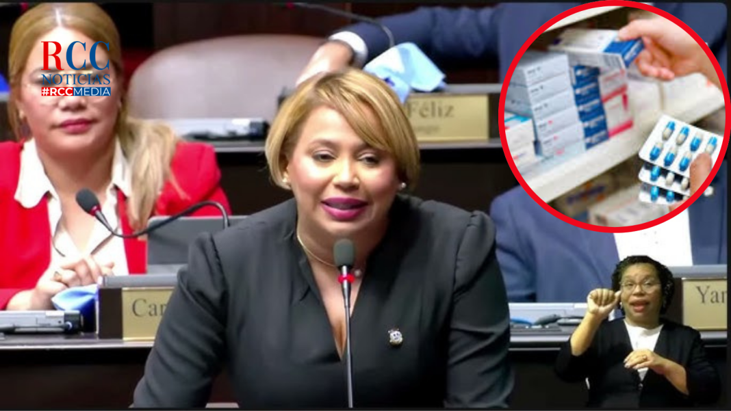 proponen-ley-para-que-afiliados-a-las-ars-acumulen-fondos-no-utilizados-en-medicamentos proponen-ley-para-que-afiliados-a-las-ars-acumulen-fondos-no-utilizados-en-medicamentos