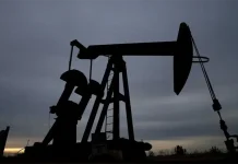 Petróleo de Texas incrementa 0.4 % tras reinicio de negociaciones nucleares entre EE.UU. e Irán petroleo-de-texas-incrementa-04-%-tras-reinicio-de-negociaciones-nucleares-entre-eeuu.-e-iran