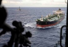 EE.UU. intercepta un petrolero en el Índico por violar bloqueo de Washington en el Caribe eeuu.-intercepta-un-petrolero-en-el-indico-por-violar-bloqueo-de-washington-en-el-caribe