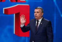 Exministro peruano Daniel Urresti sale de prisión y anuncia que participará en elecciones exministro-peruano-daniel-urresti-sale-de-prision-y-anuncia-que-participara-en-elecciones