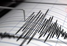 Un terremoto de magnitud 5.7 sacude la costa este de Taiwán sin provocar daños un-terremoto-de-magnitud-5.7-sacude-la-costa-este-de-taiwan-sin-provocar-danos