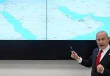 Netanyahu afirma que la guerra contra Irán y el Líbano continuará tras el ataque en Arad netanyahu-afirma-que-la-guerra-contra-iran-y-el-libano-continuara-tras-el-ataque-en-arad