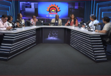 SISALRIL explica alcance de la cápita diferenciada en sistema de salud sisalril-explica-alcance-de-la-capita-diferenciada-en-sistema-de-salud