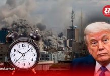 Trump lanza otro ultimátum de 48 horas a Irán, de lo contrario se enfrentará al «infierno» trump-lanza-otro-ultimatum-de-48-horas-a-iran,-de-lo-contrario-se-enfrentara-al-«infierno»