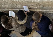 El Supremo israelí eleva a 100 el límite de fieles asistentes al Muro de los Lamentos el-supremo-israeli-eleva-a-100-el-limite-de-fieles-asistentes-al-muro-de-los-lamentos