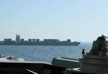 ¡Se agrava el conflicto! Irán ataca tres buques en Ormuz ¡se-agrava-el-conflicto!-iran-ataca-tres-buques-en-ormuz