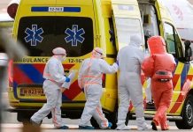 Hantavirus: EEUU pondrá en cuarentena a sus pasajeros del crucero en Nebraska hantavirus:-eeuu-pondra-en-cuarentena-a-sus-pasajeros-del-crucero-en-nebraska