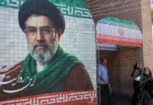 Irán analiza propuesta de Estados Unidos para poner fin a la guerra iran-analiza-propuesta-de-estados-unidos-para-poner-fin-a-la-guerra